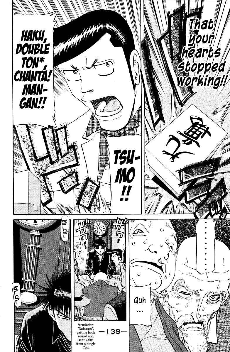Page 8 Chapter 82 Tetsuya - The Man Called Mahjong Master