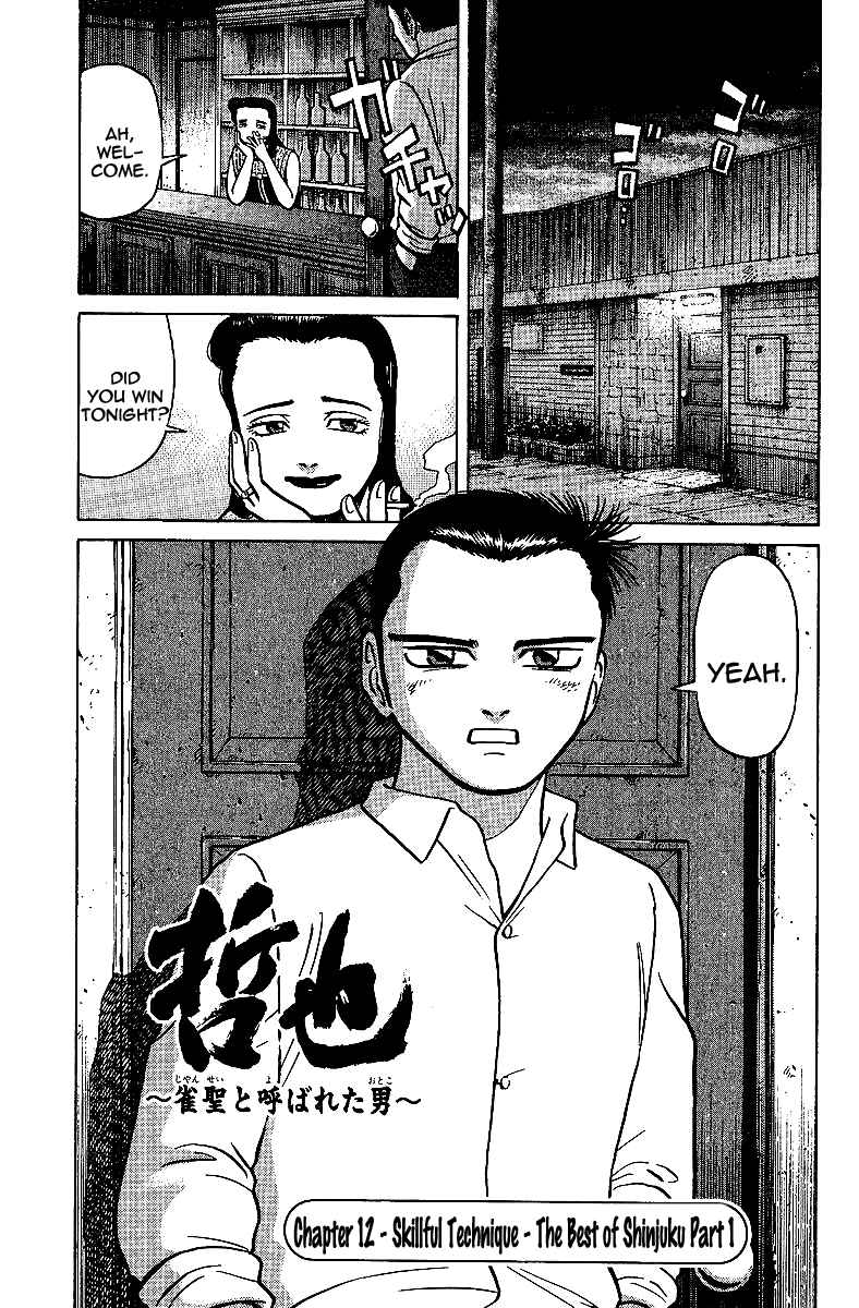 Page 1 Chapter 12 Tetsuya - The Man Called Mahjong Master