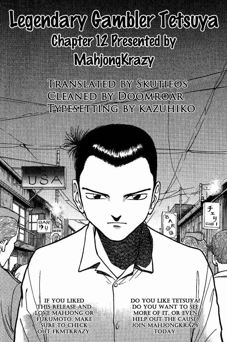 Page 20 Chapter 12 Tetsuya - The Man Called Mahjong Master