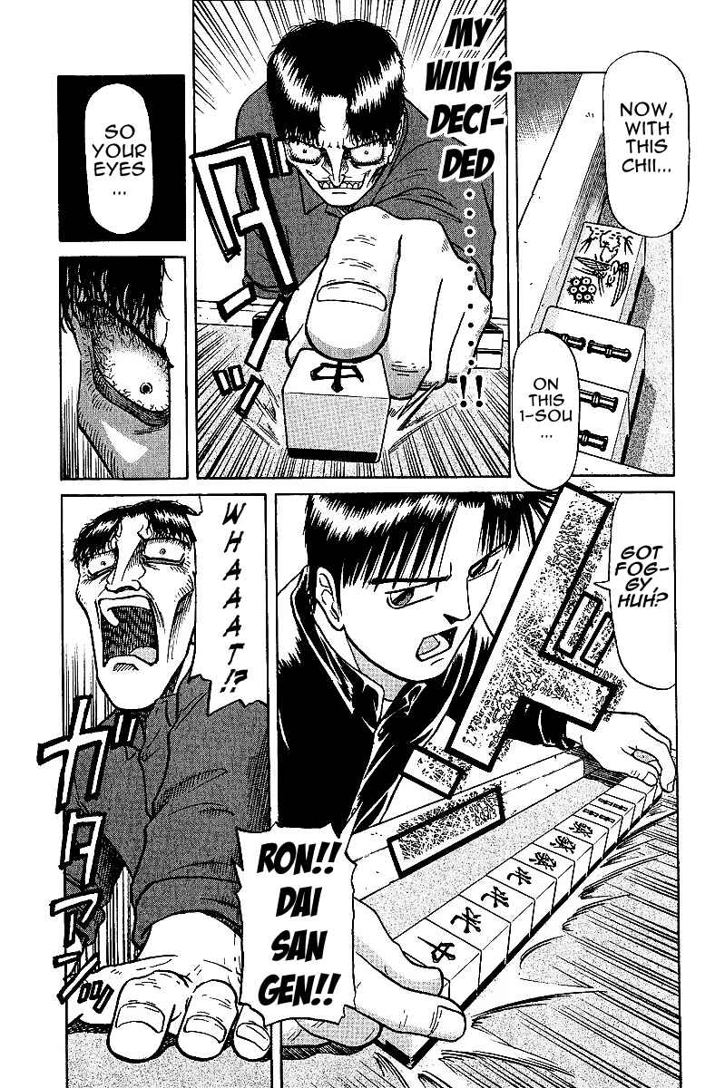 Page 1 Chapter 25 Tetsuya - The Man Called Mahjong Master