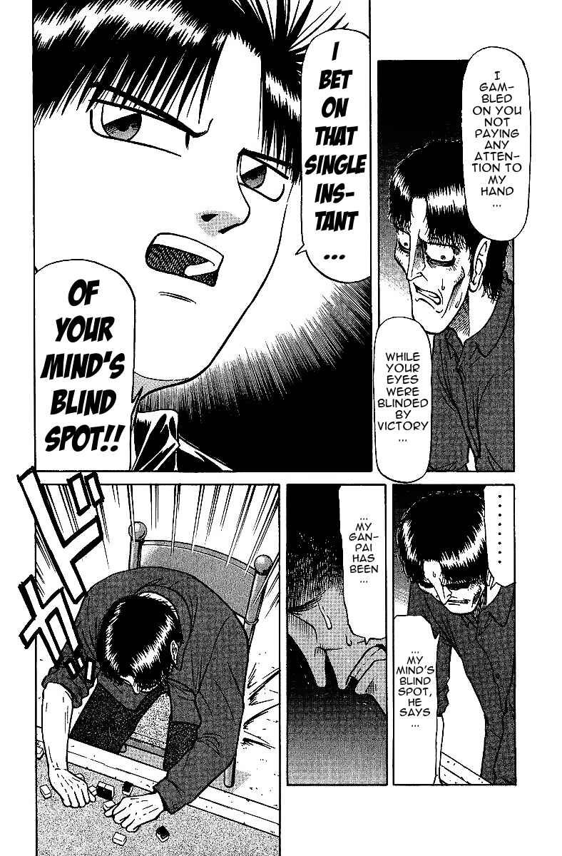 Page 16 Chapter 25 Tetsuya - The Man Called Mahjong Master