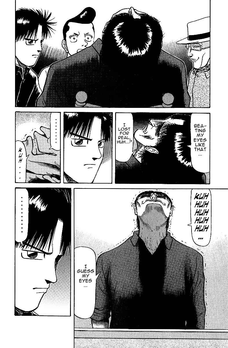 Page 18 Chapter 25 Tetsuya - The Man Called Mahjong Master