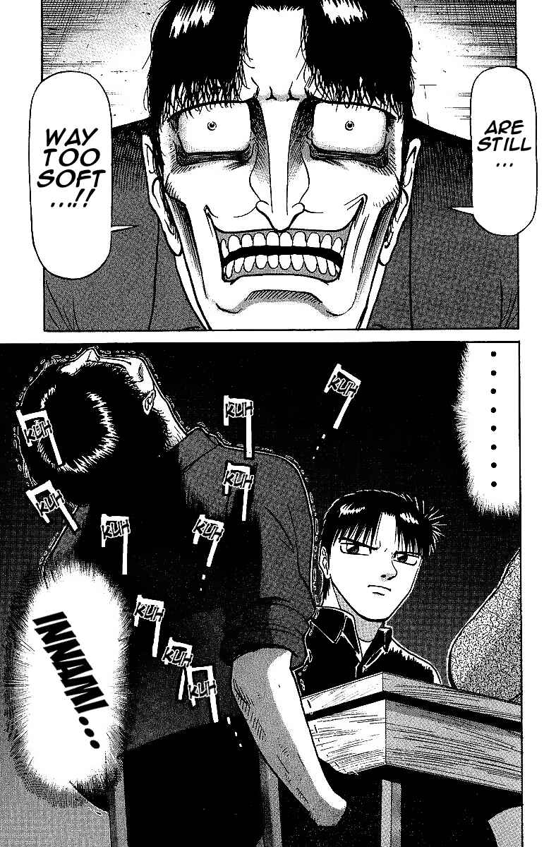 Page 19 Chapter 25 Tetsuya - The Man Called Mahjong Master