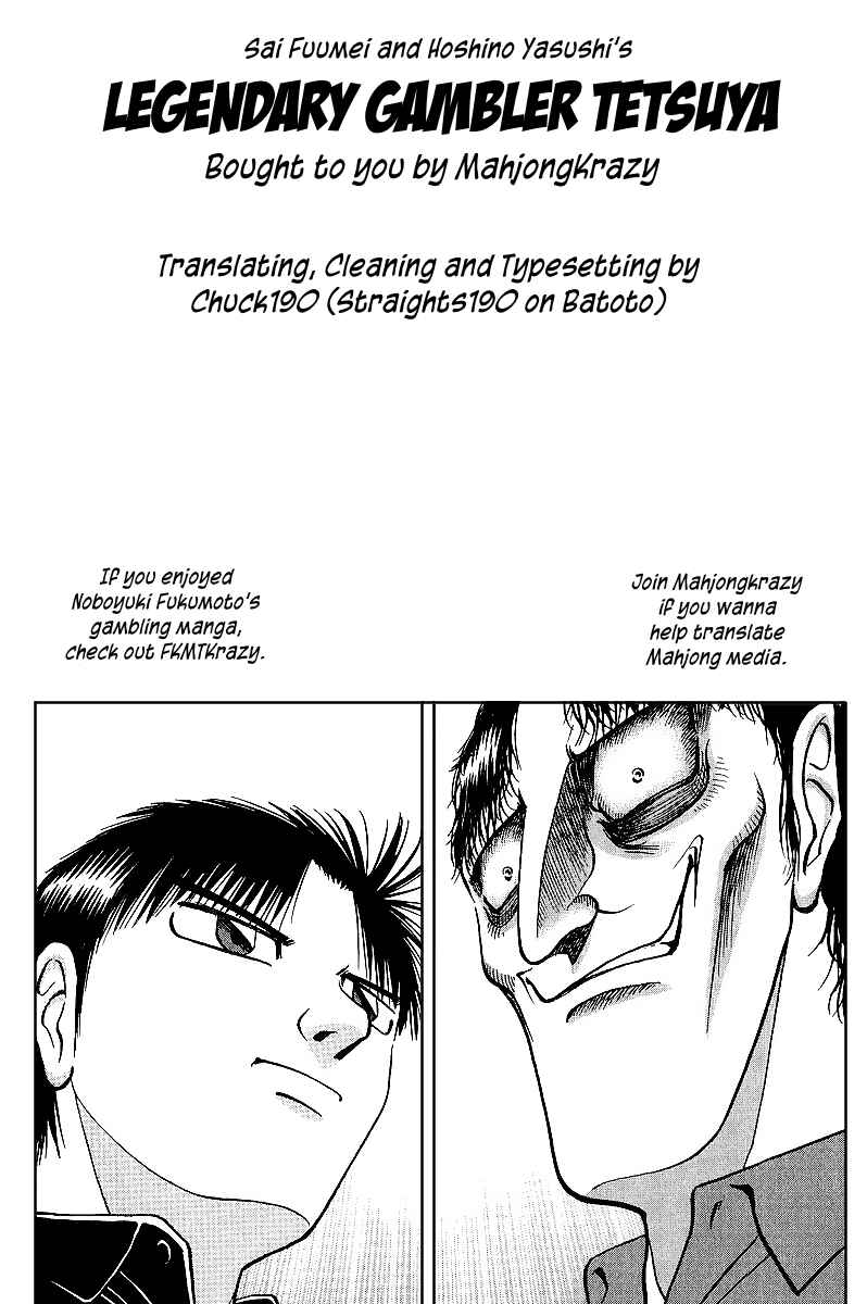 Page 20 Chapter 25 Tetsuya - The Man Called Mahjong Master