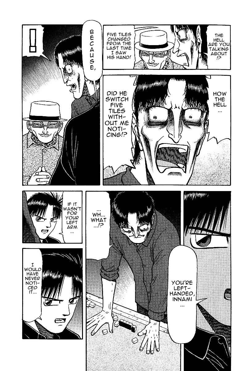 Page 5 Chapter 25 Tetsuya - The Man Called Mahjong Master