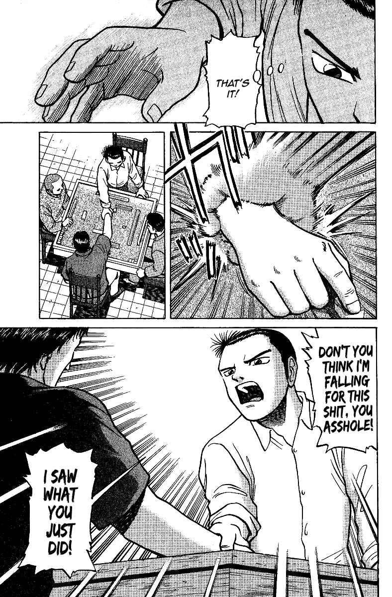 Page 11 Chapter 9 Tetsuya - The Man Called Mahjong Master