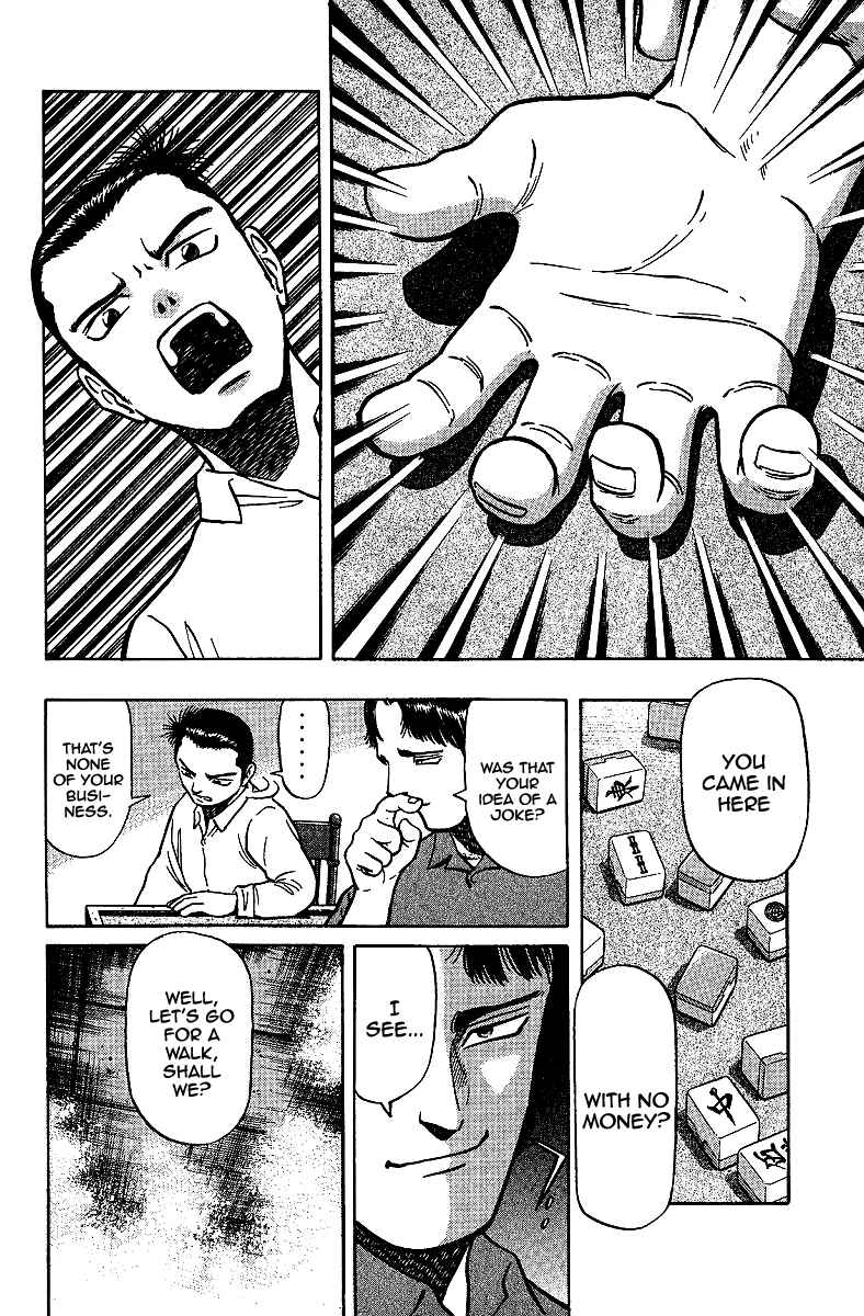 Page 14 Chapter 9 Tetsuya - The Man Called Mahjong Master