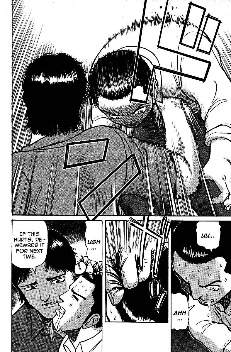 Page 16 Chapter 9 Tetsuya - The Man Called Mahjong Master