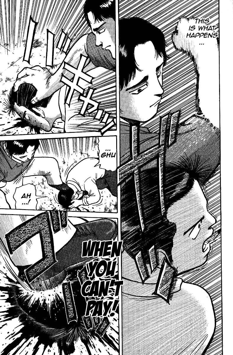 Page 17 Chapter 9 Tetsuya - The Man Called Mahjong Master