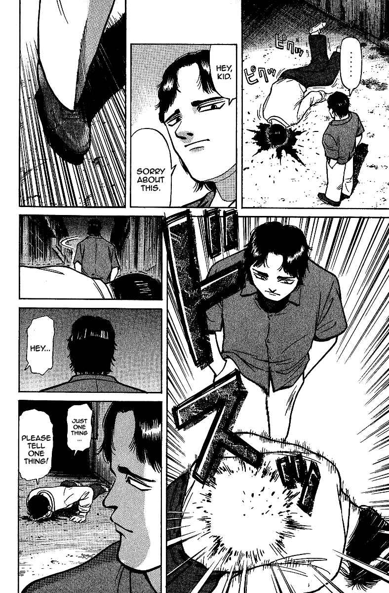 Page 18 Chapter 9 Tetsuya - The Man Called Mahjong Master
