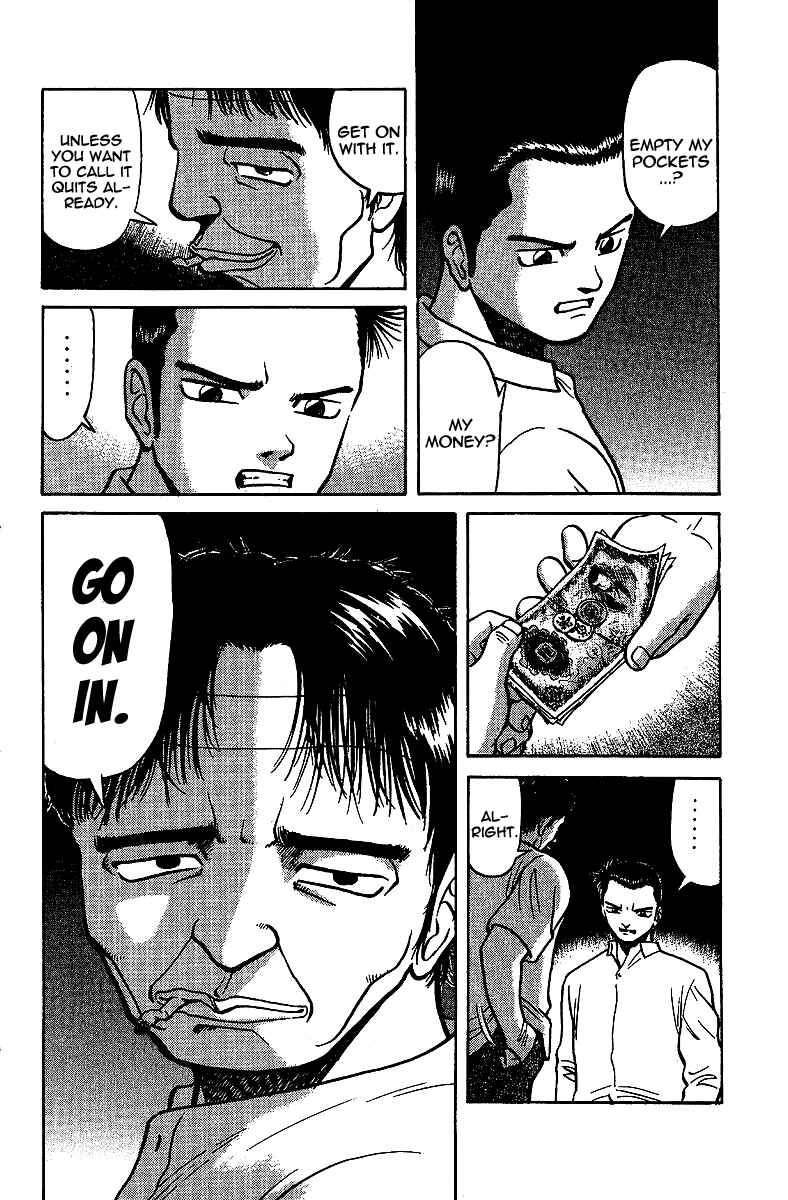 Page 2 Chapter 9 Tetsuya - The Man Called Mahjong Master