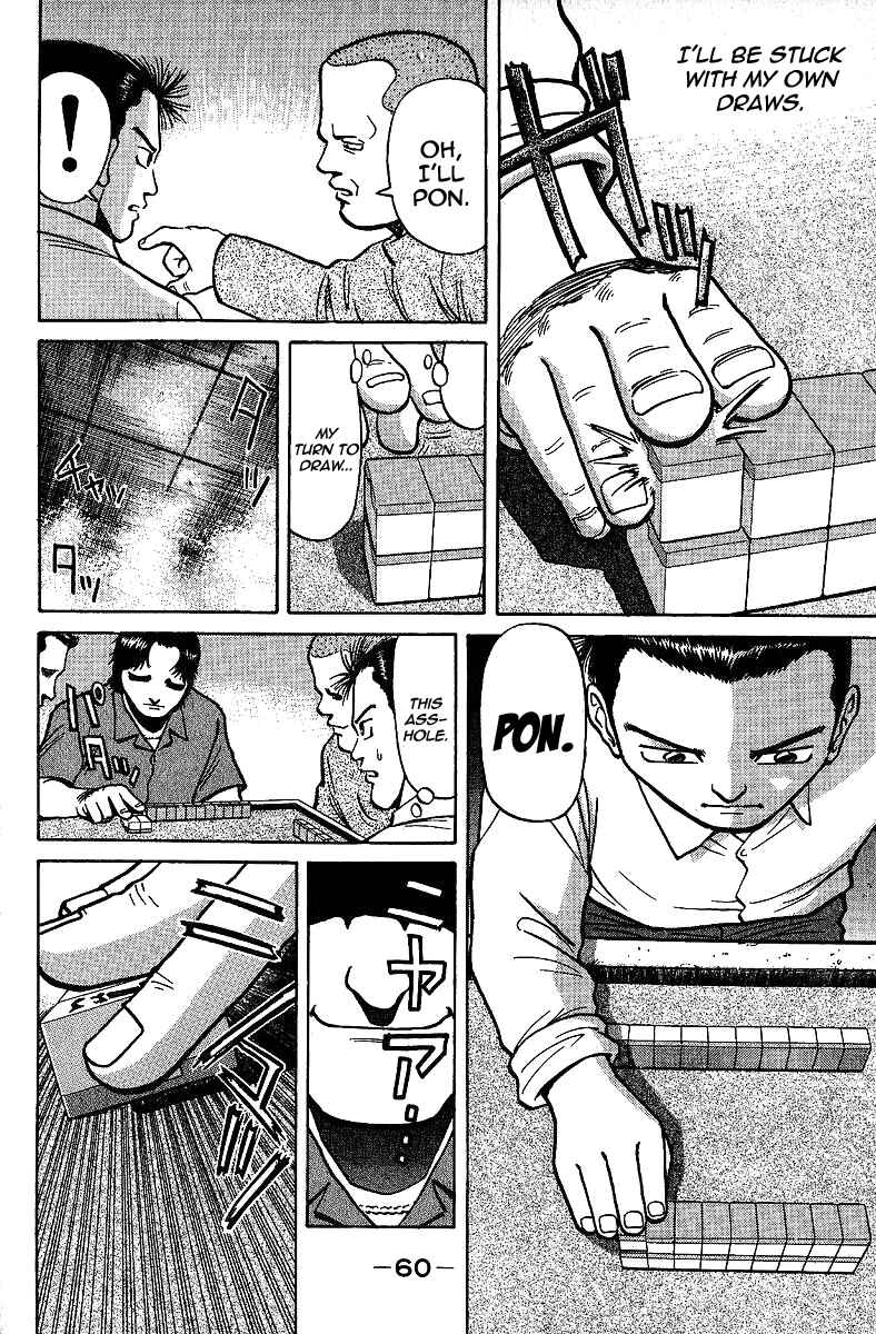 Page 8 Chapter 9 Tetsuya - The Man Called Mahjong Master
