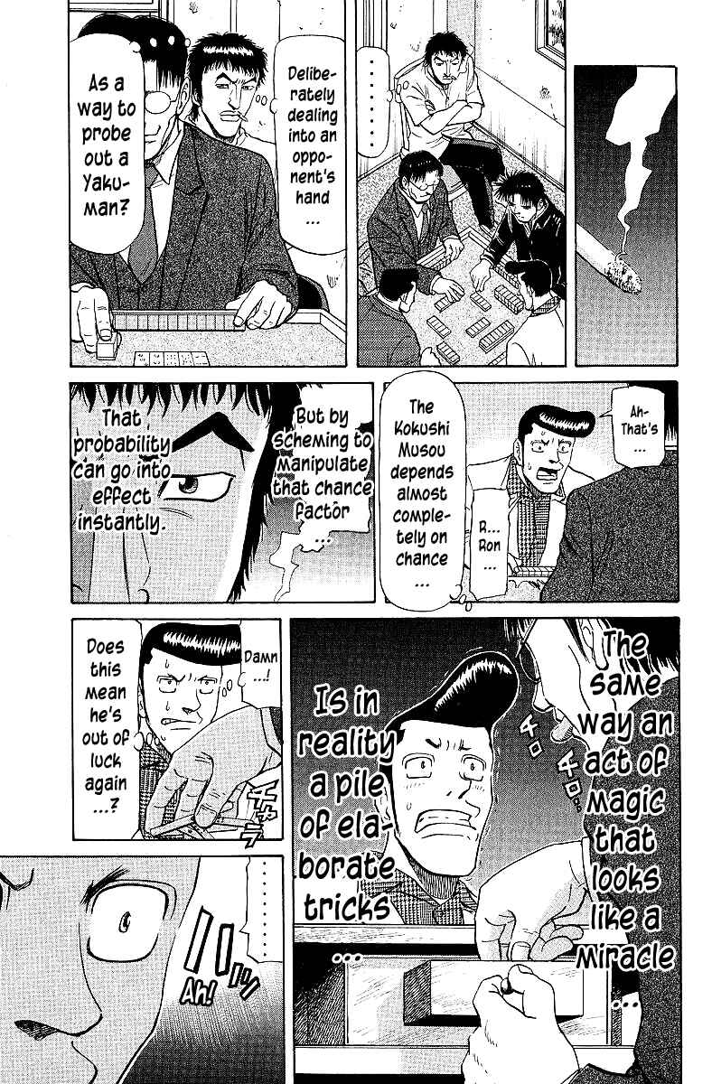 Page 11 Chapter 63 Tetsuya - The Man Called Mahjong Master