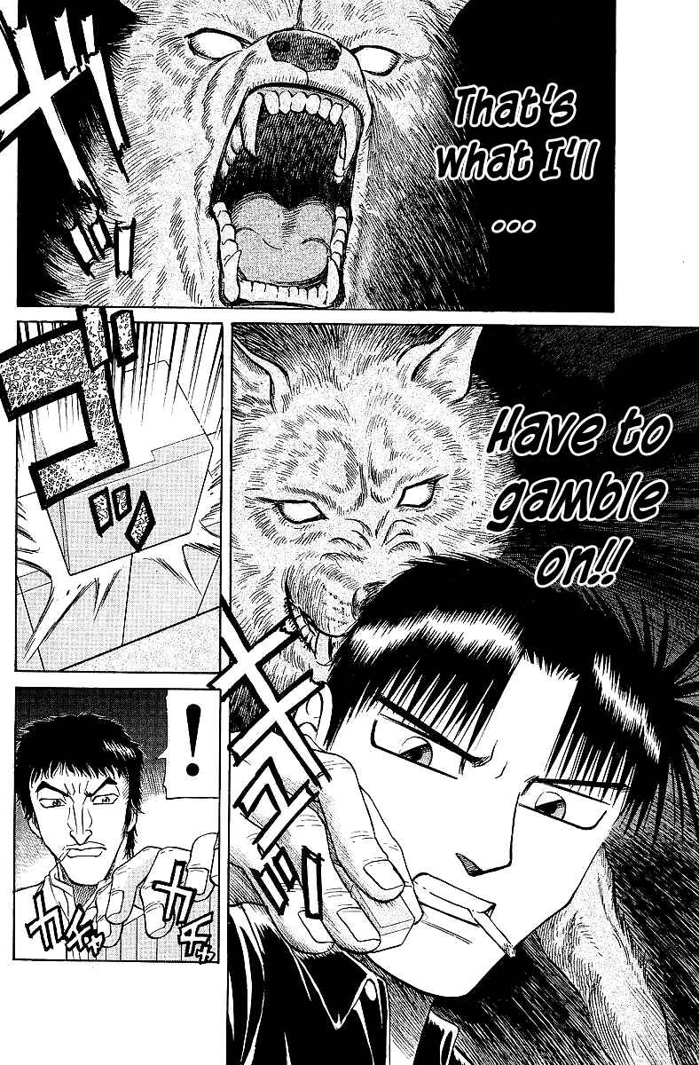 Page 16 Chapter 63 Tetsuya - The Man Called Mahjong Master