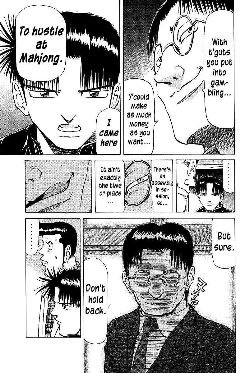 Page 5 Chapter 63 Tetsuya - The Man Called Mahjong Master