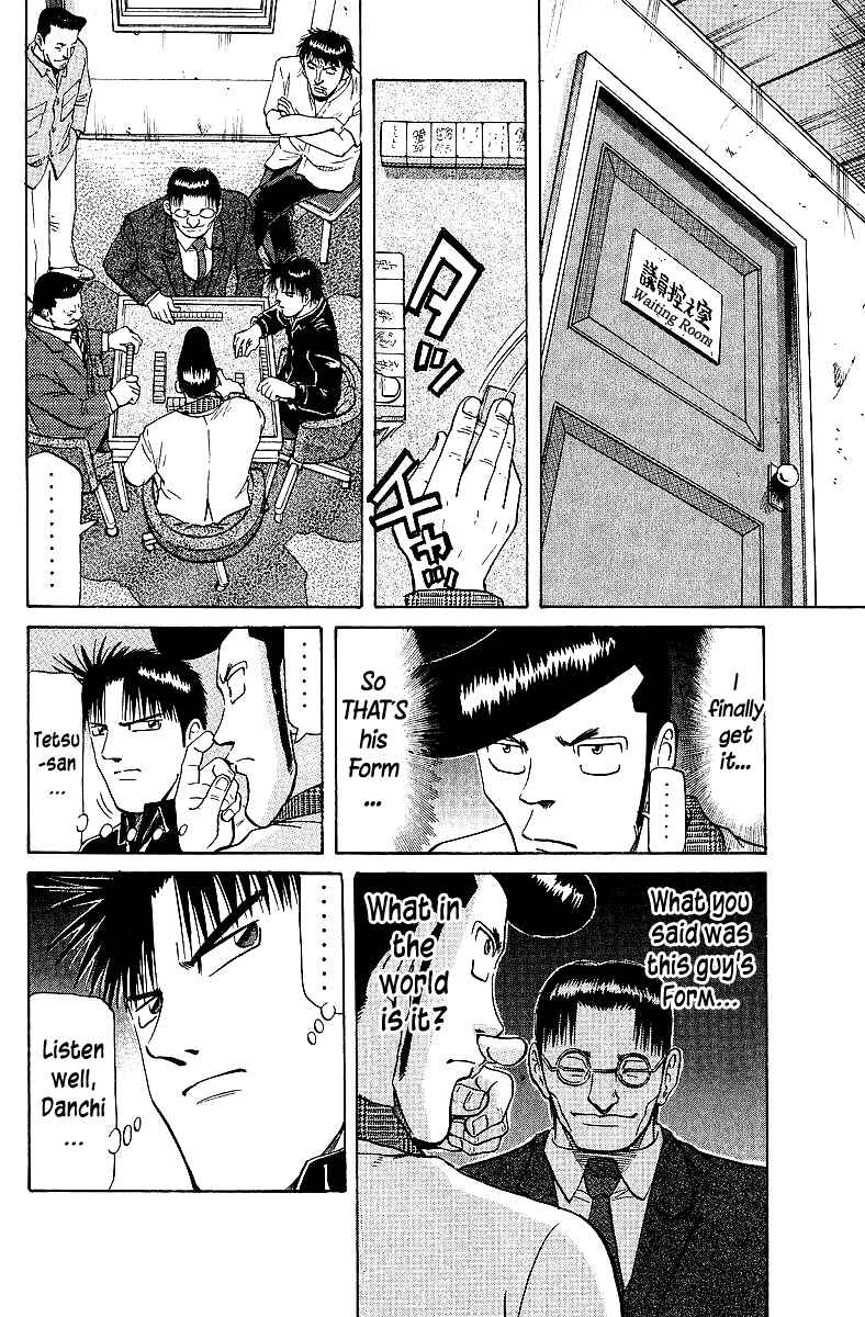 Page 6 Chapter 63 Tetsuya - The Man Called Mahjong Master