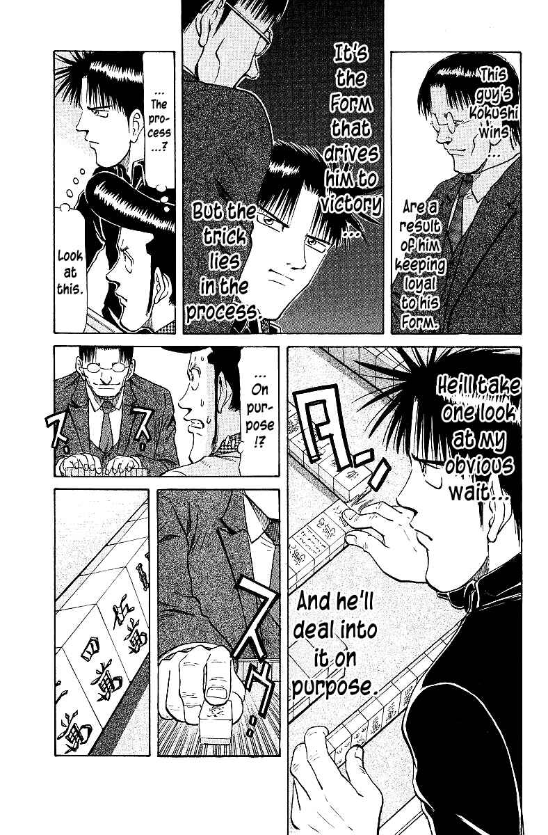 Page 7 Chapter 63 Tetsuya - The Man Called Mahjong Master