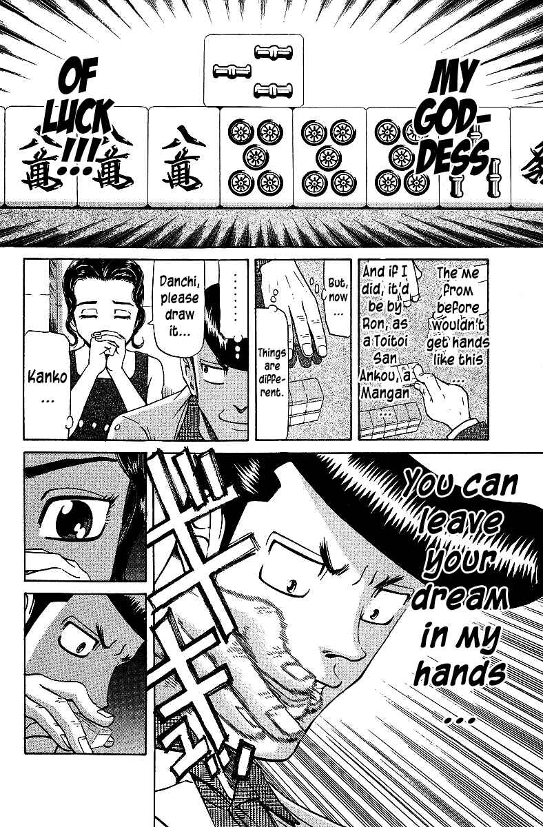 Page 12 Chapter 70 Tetsuya - The Man Called Mahjong Master