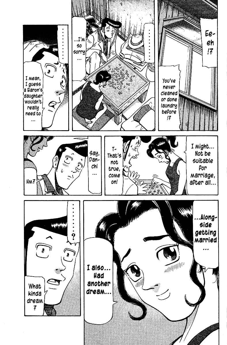 Page 3 Chapter 70 Tetsuya - The Man Called Mahjong Master