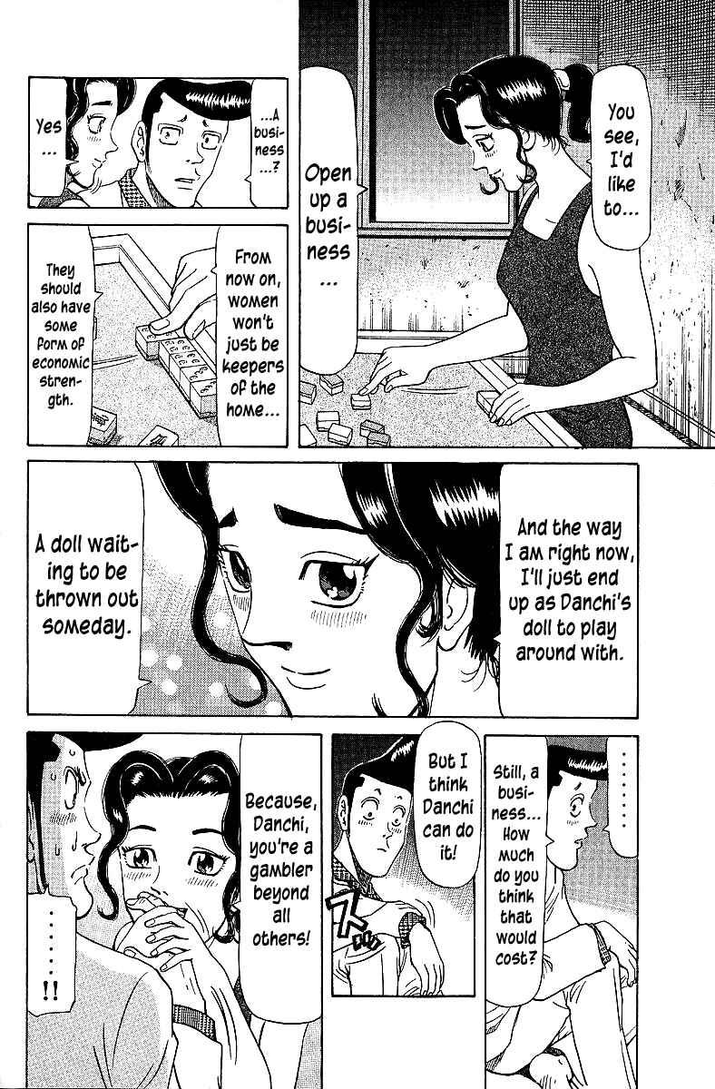 Page 4 Chapter 70 Tetsuya - The Man Called Mahjong Master