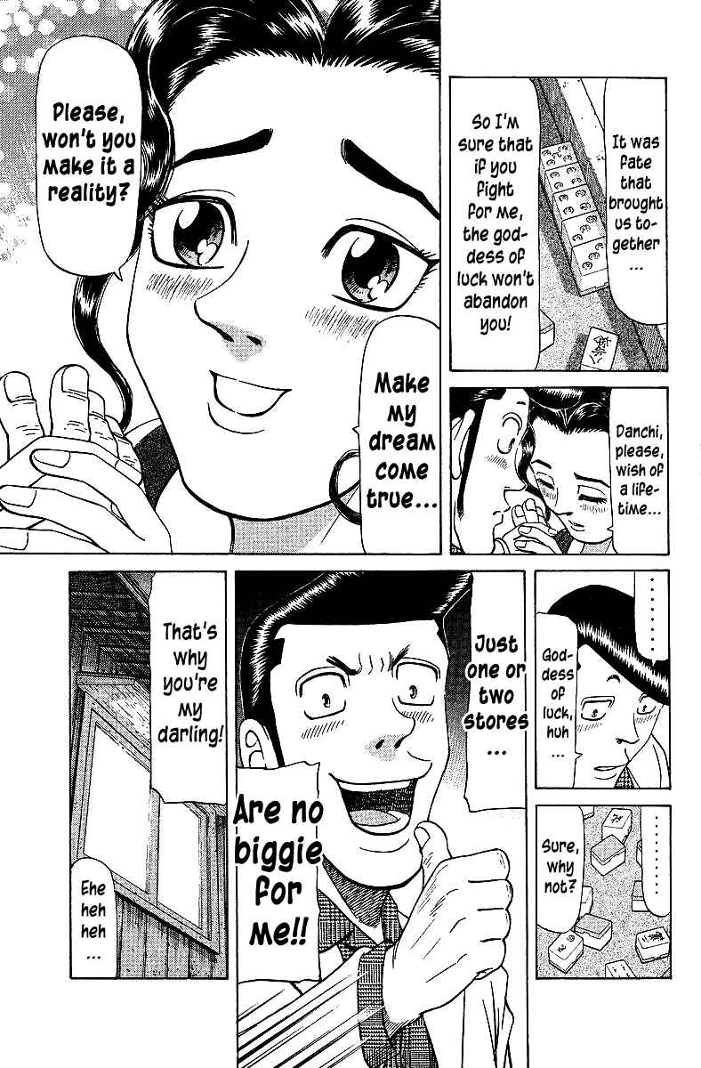 Page 5 Chapter 70 Tetsuya - The Man Called Mahjong Master