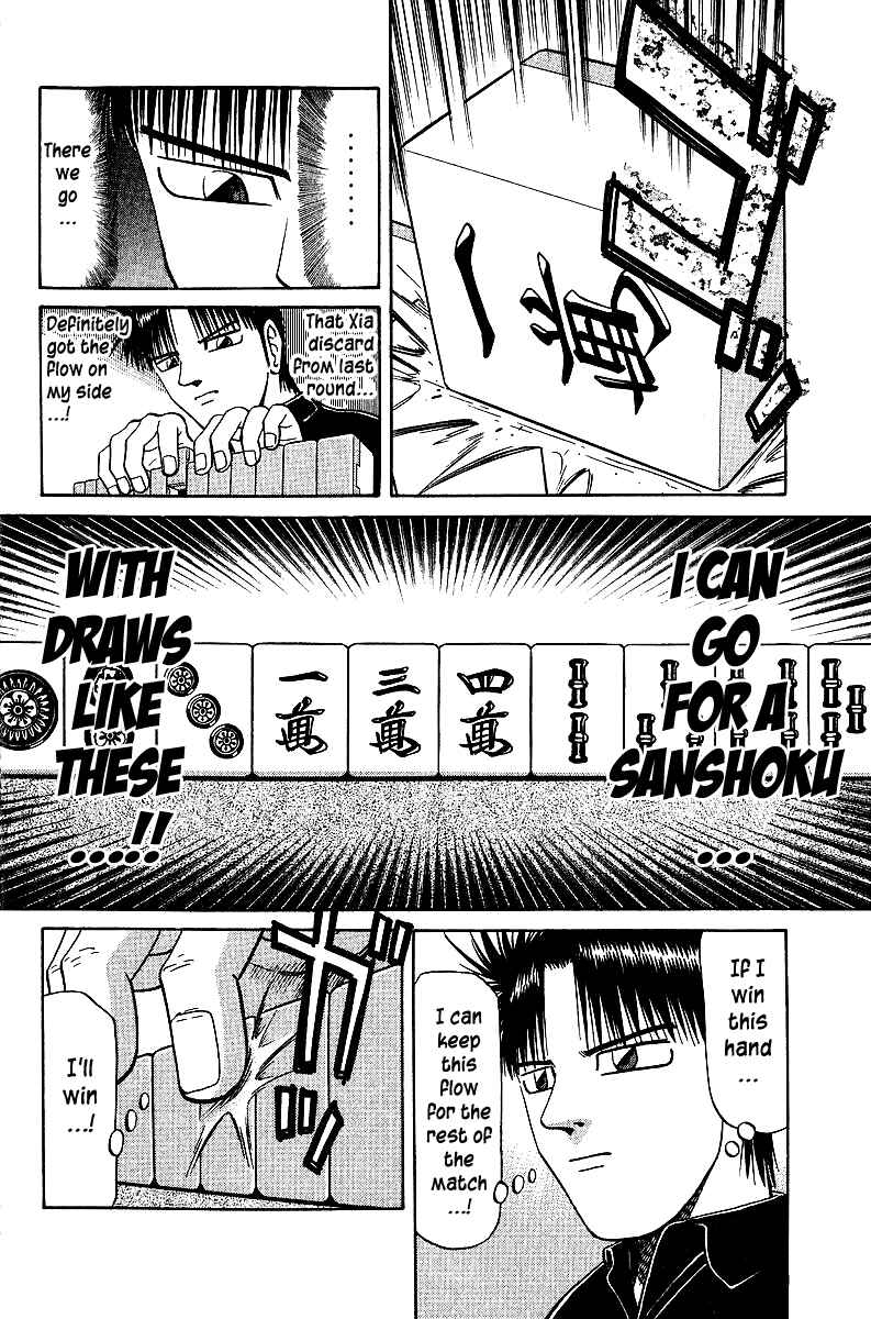 Page 13 Chapter 35 Tetsuya - The Man Called Mahjong Master