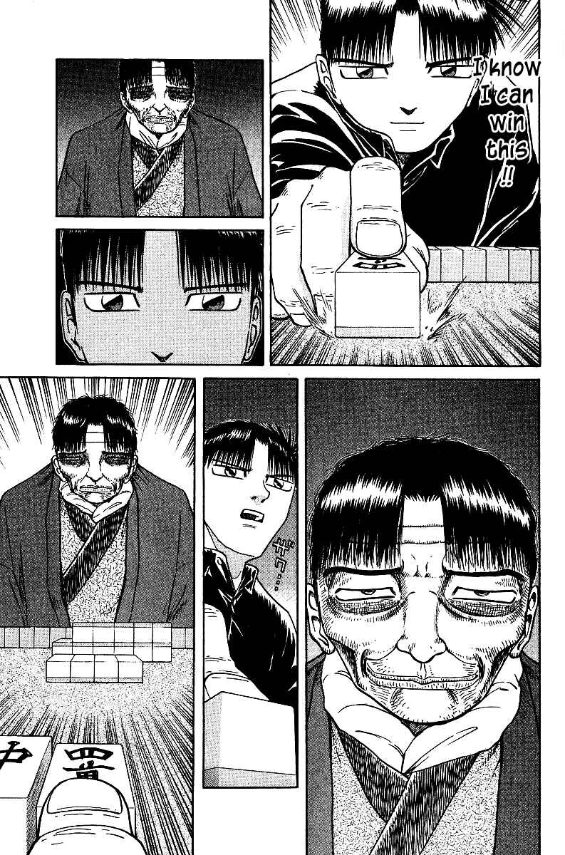 Page 14 Chapter 35 Tetsuya - The Man Called Mahjong Master