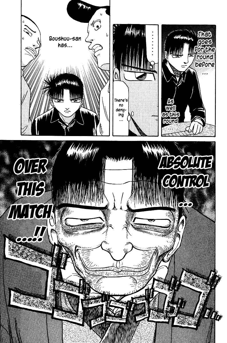 Page 18 Chapter 35 Tetsuya - The Man Called Mahjong Master