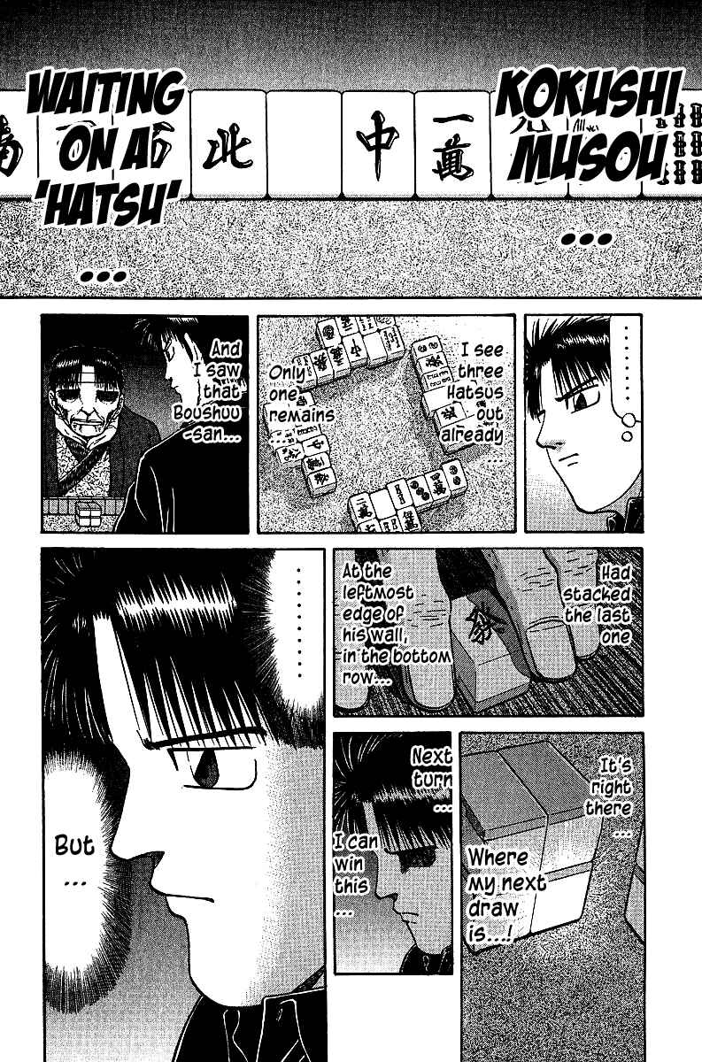 Page 3 Chapter 35 Tetsuya - The Man Called Mahjong Master