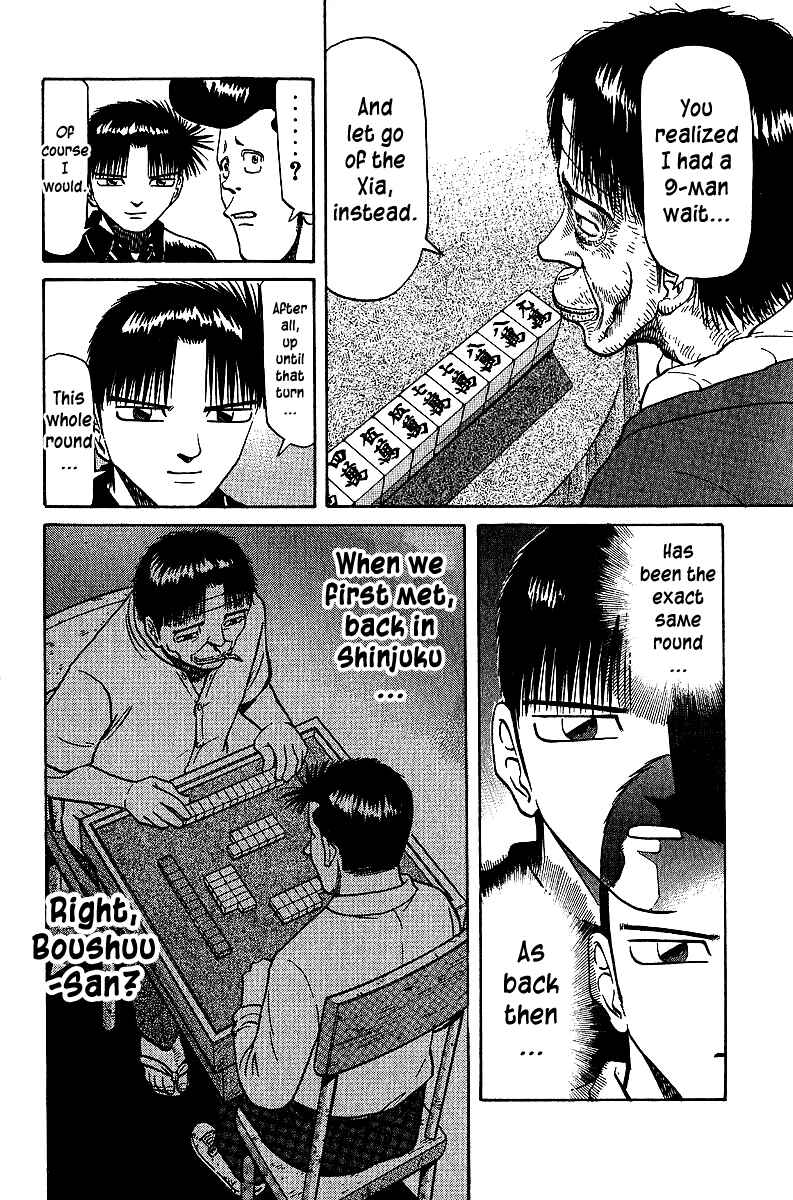 Page 7 Chapter 35 Tetsuya - The Man Called Mahjong Master