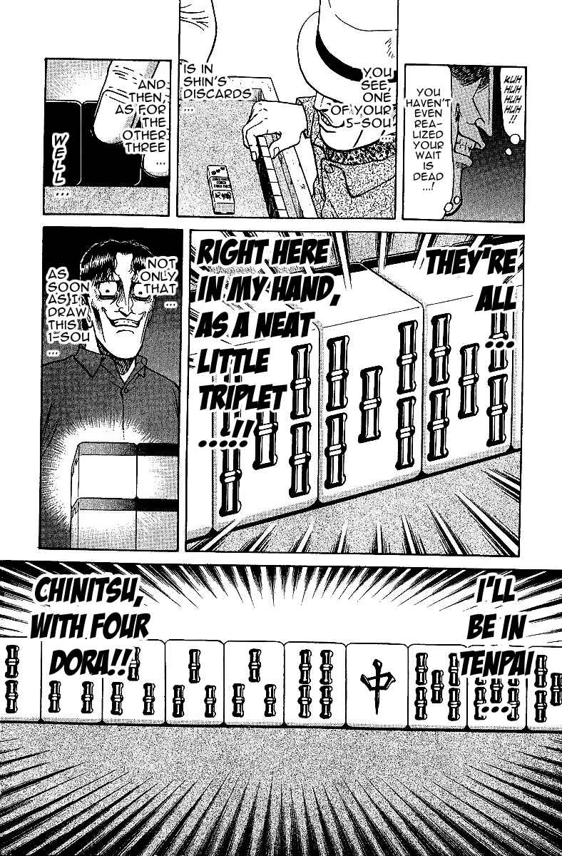 Page 18 Chapter 24 Tetsuya - The Man Called Mahjong Master