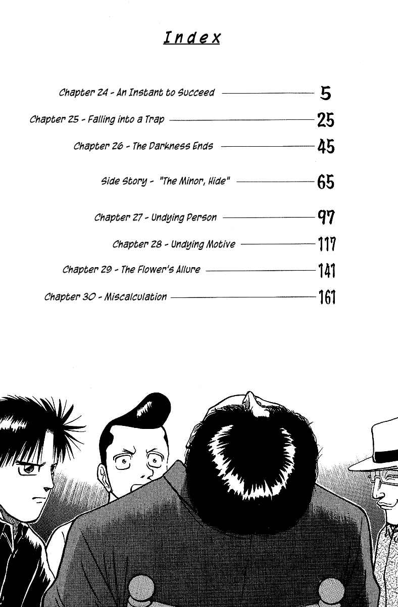 Page 6 Chapter 24 Tetsuya - The Man Called Mahjong Master