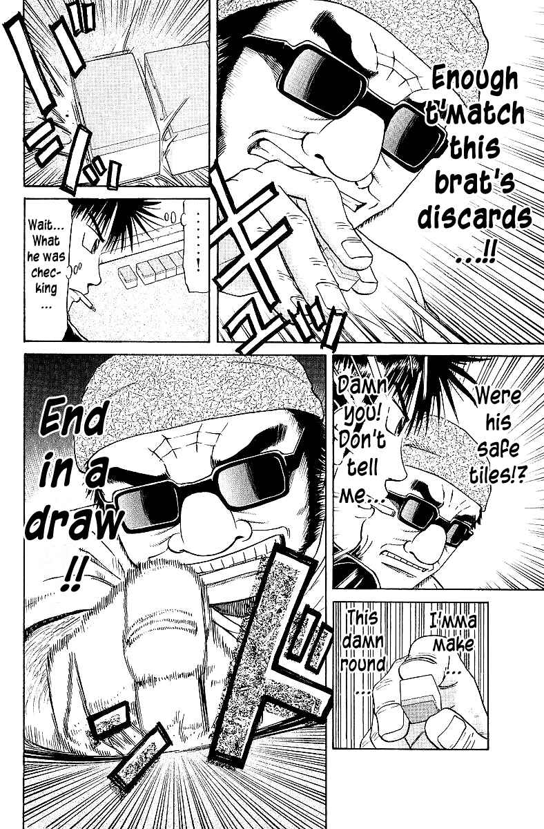 Page 13 Chapter 58 Tetsuya - The Man Called Mahjong Master