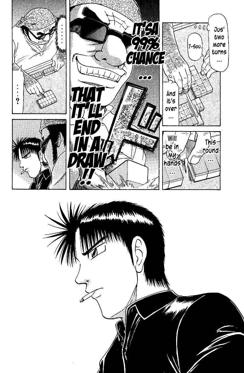 Page 17 Chapter 58 Tetsuya - The Man Called Mahjong Master