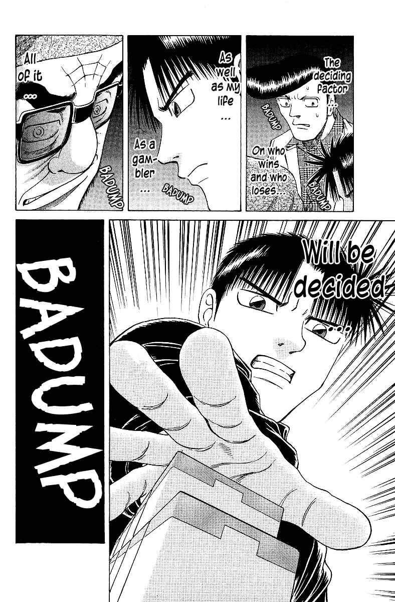 Page 23 Chapter 58 Tetsuya - The Man Called Mahjong Master