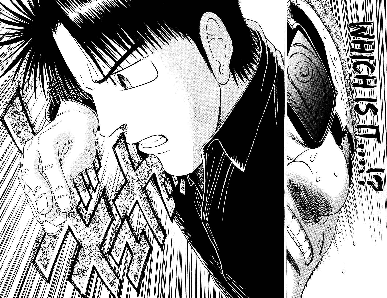 Page 25 Chapter 58 Tetsuya - The Man Called Mahjong Master