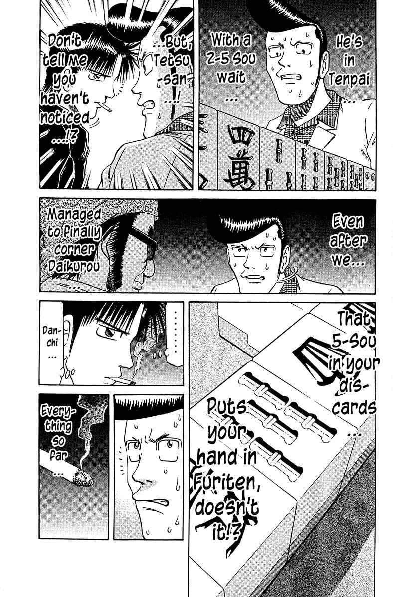 Page 6 Chapter 58 Tetsuya - The Man Called Mahjong Master
