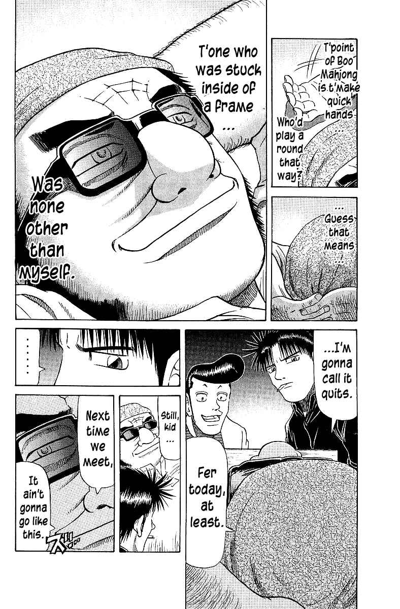 Page 11 Chapter 59 Tetsuya - The Man Called Mahjong Master