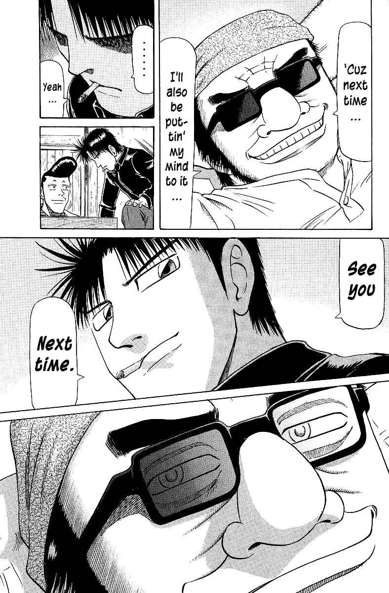 Page 12 Chapter 59 Tetsuya - The Man Called Mahjong Master