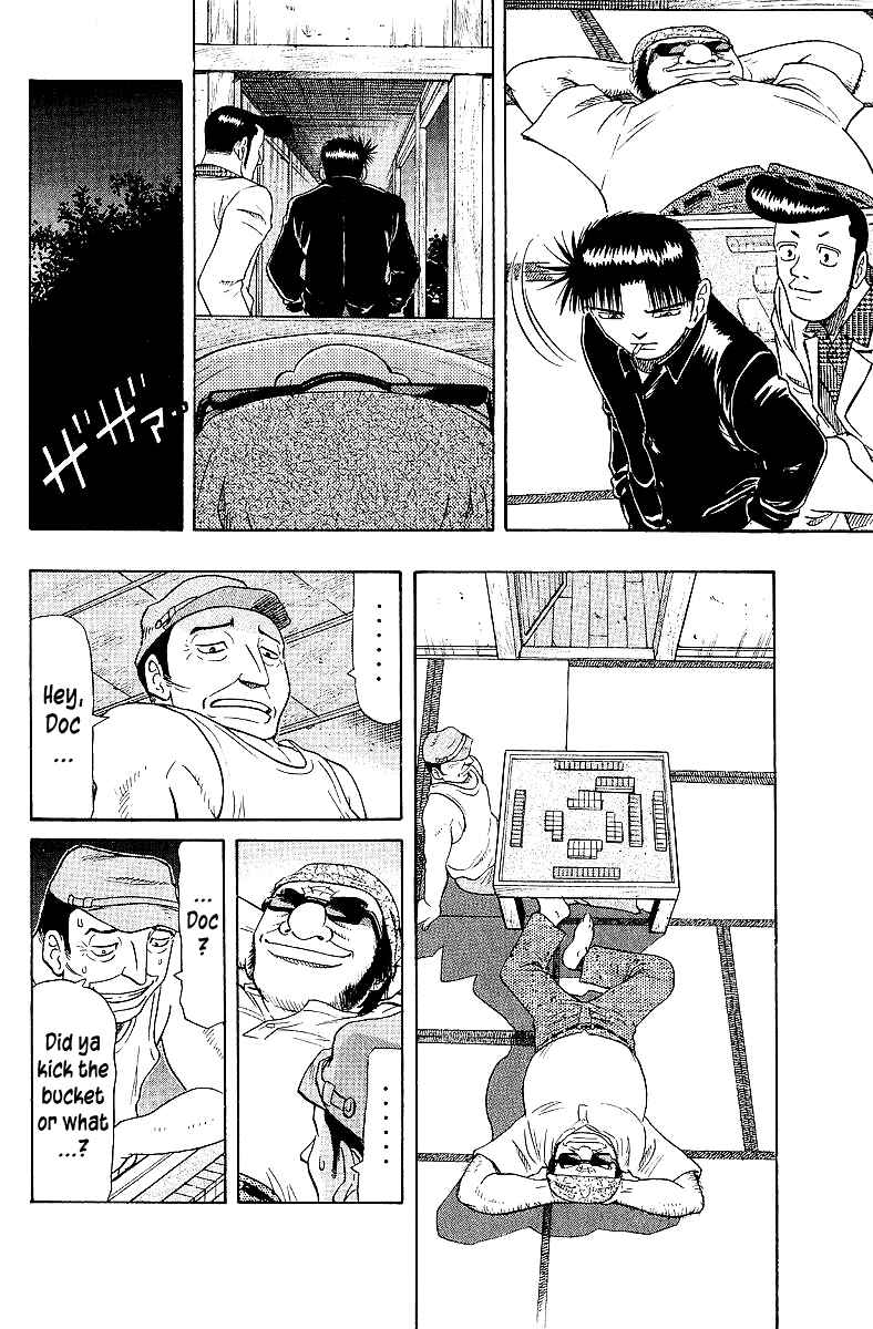 Page 13 Chapter 59 Tetsuya - The Man Called Mahjong Master