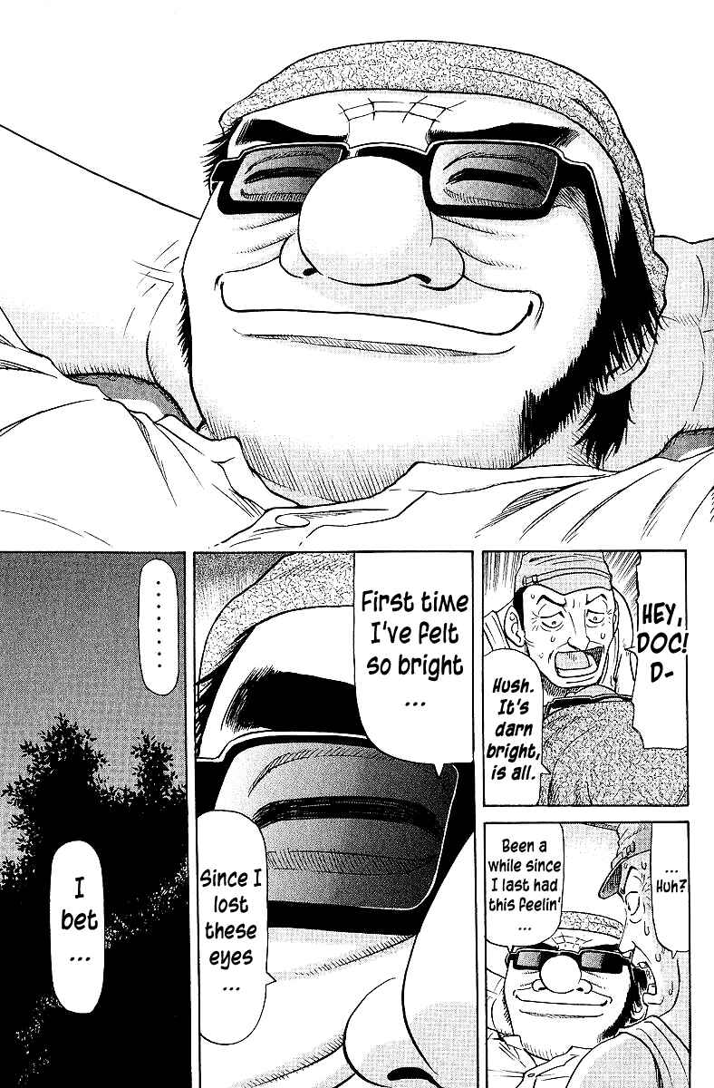 Page 14 Chapter 59 Tetsuya - The Man Called Mahjong Master