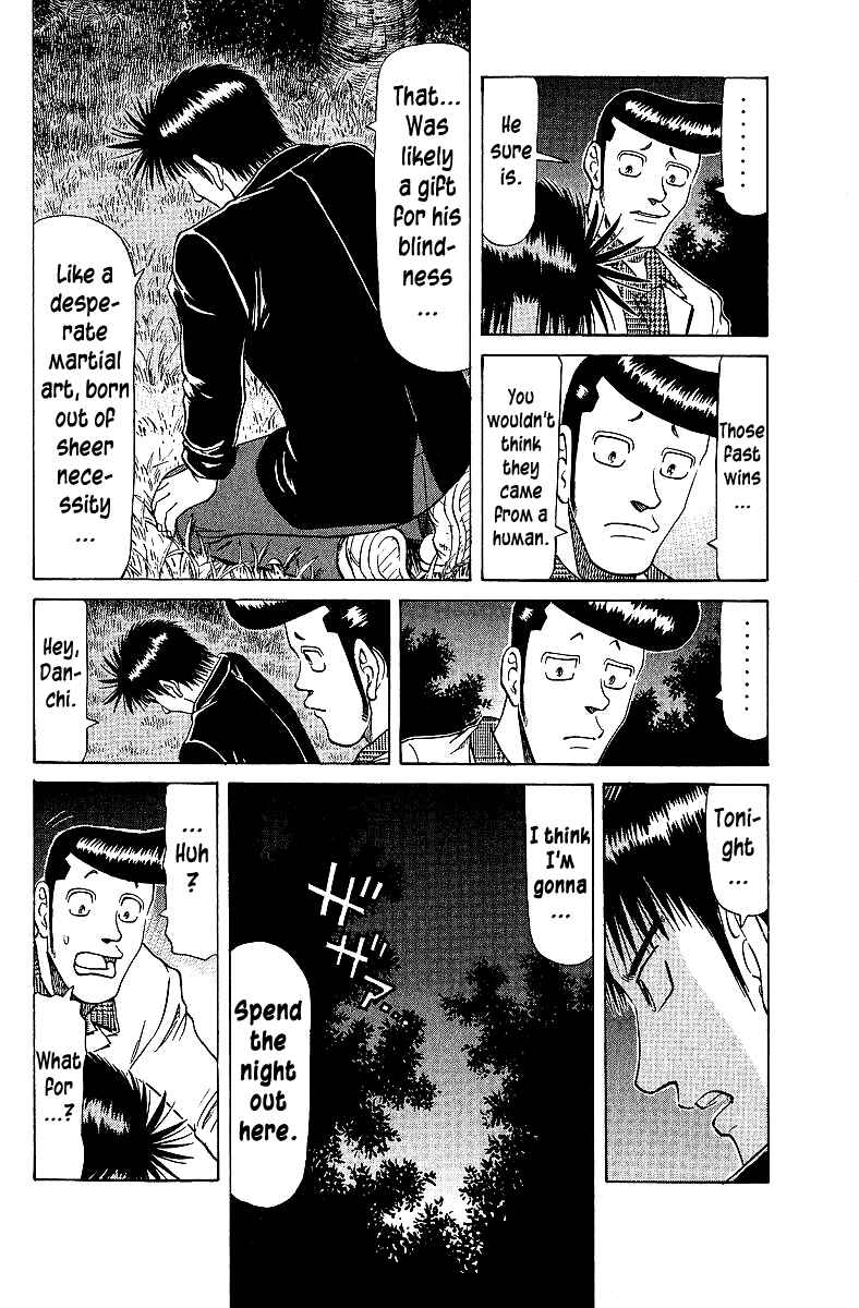 Page 17 Chapter 59 Tetsuya - The Man Called Mahjong Master