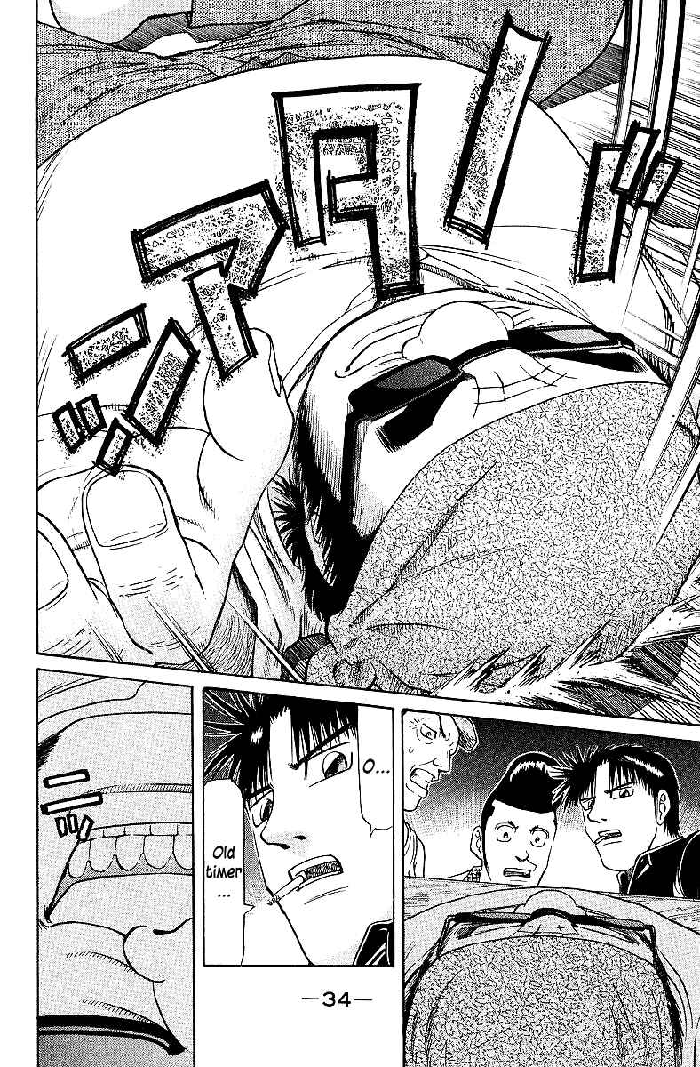 Page 9 Chapter 59 Tetsuya - The Man Called Mahjong Master