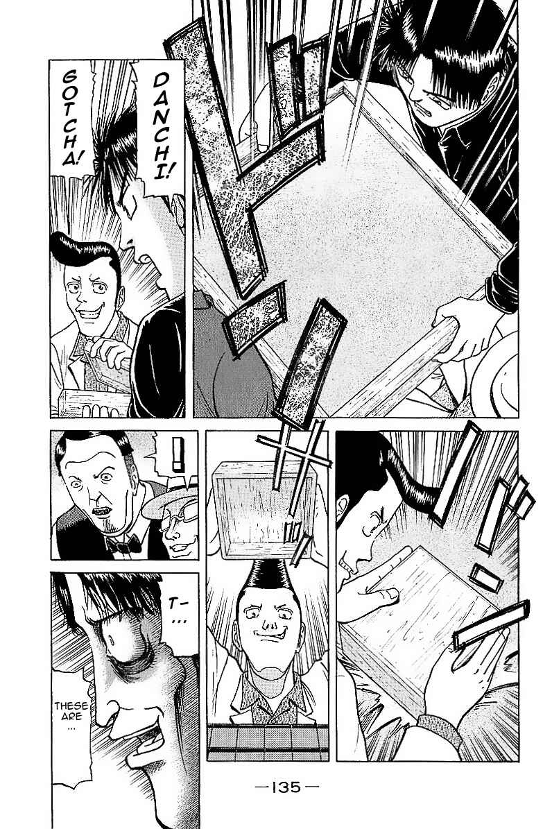 Page 11 Chapter 21 Tetsuya - The Man Called Mahjong Master
