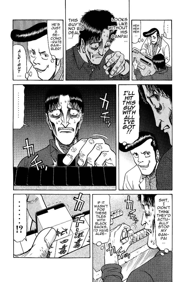 Page 16 Chapter 21 Tetsuya - The Man Called Mahjong Master