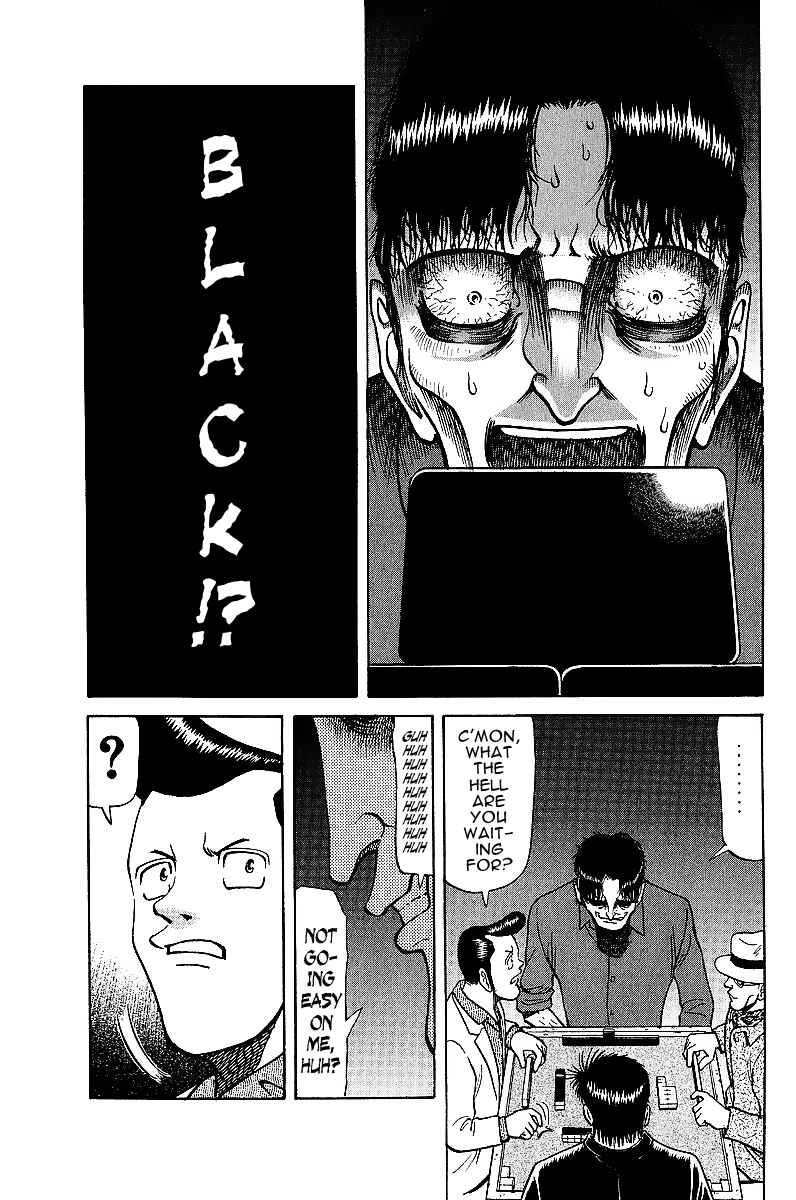Page 17 Chapter 21 Tetsuya - The Man Called Mahjong Master