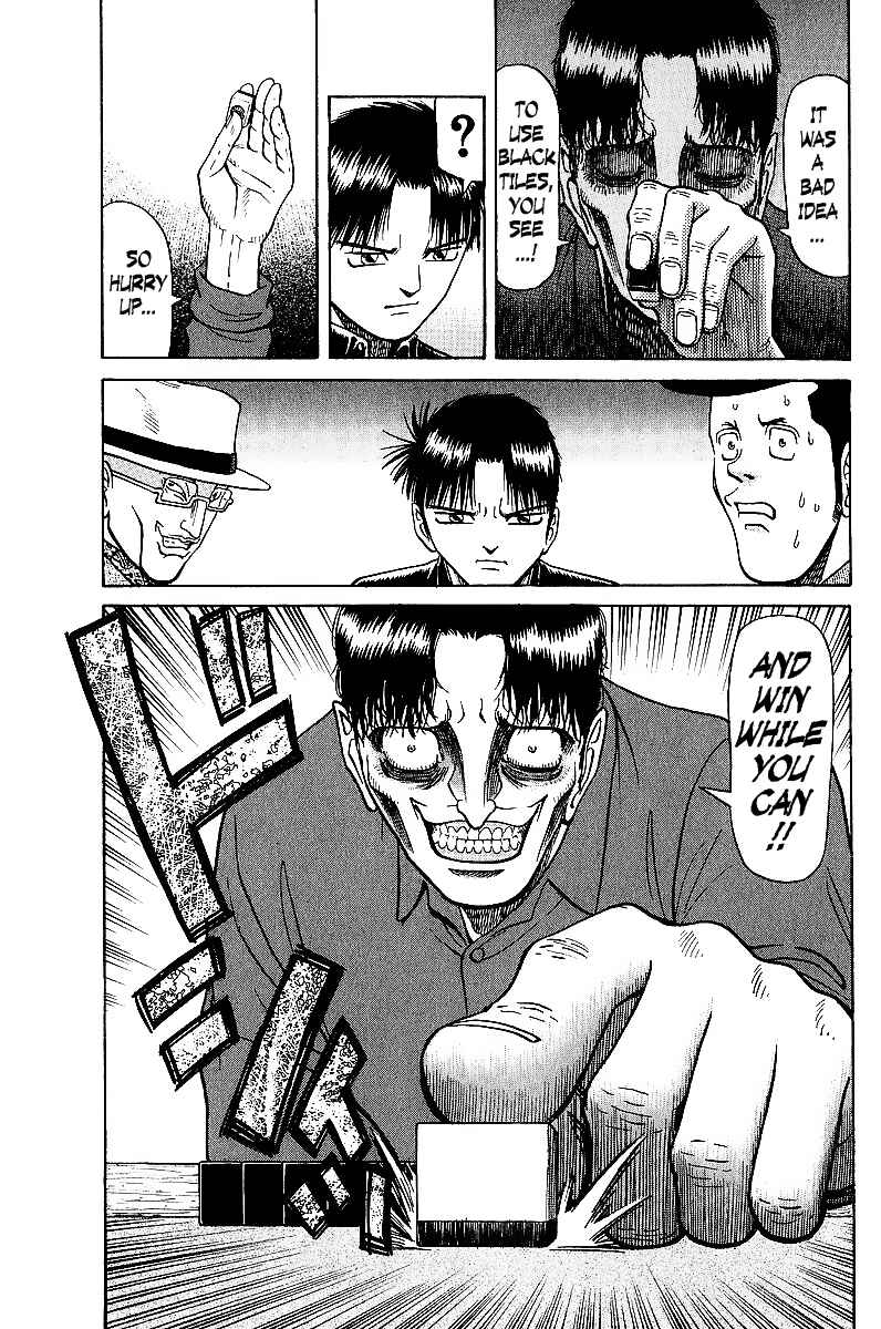 Page 19 Chapter 21 Tetsuya - The Man Called Mahjong Master