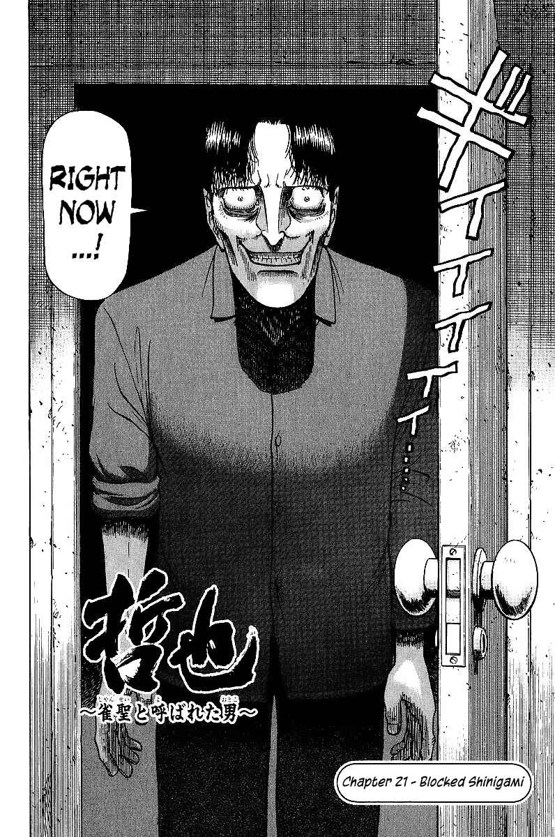 Page 2 Chapter 21 Tetsuya - The Man Called Mahjong Master