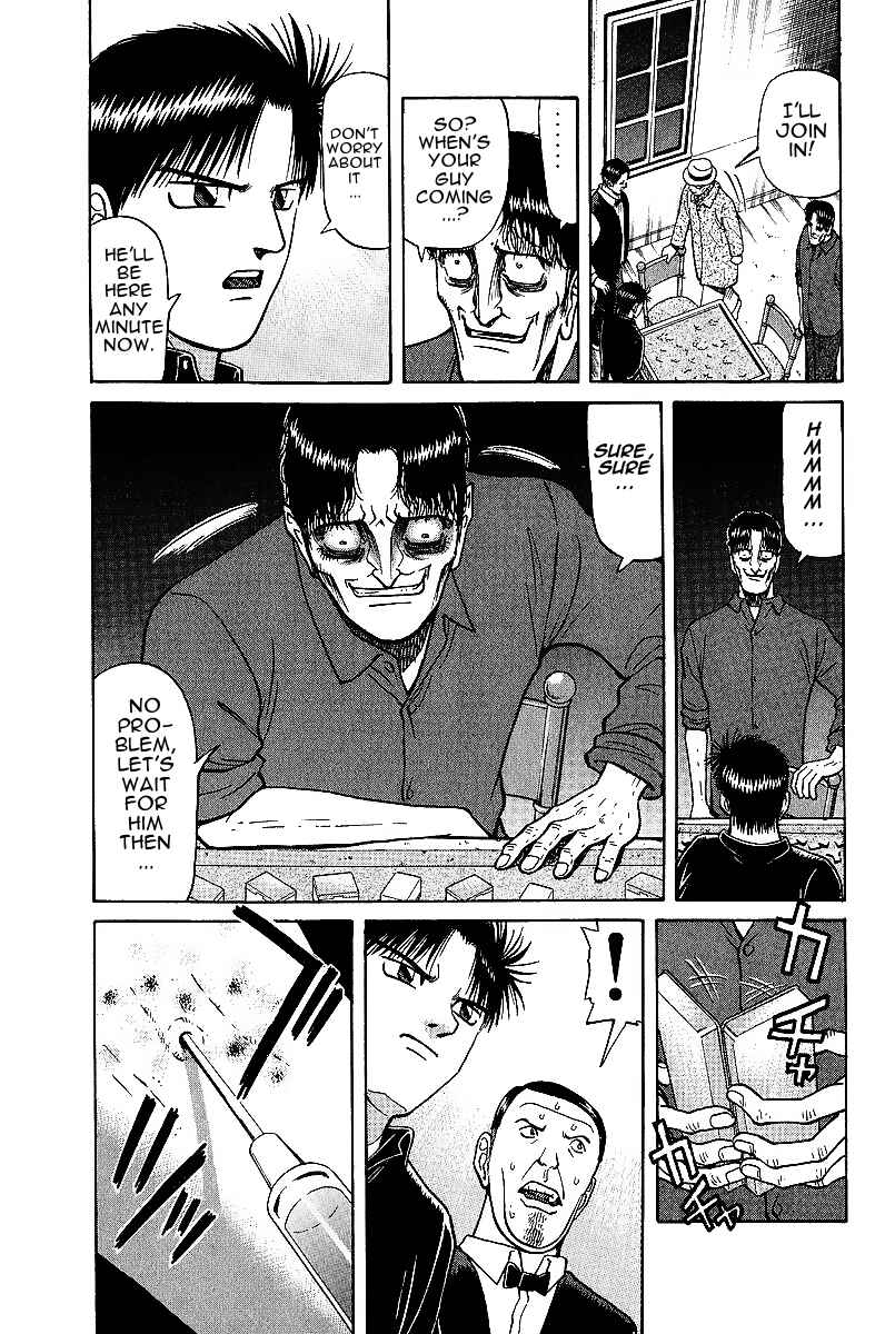 Page 7 Chapter 21 Tetsuya - The Man Called Mahjong Master
