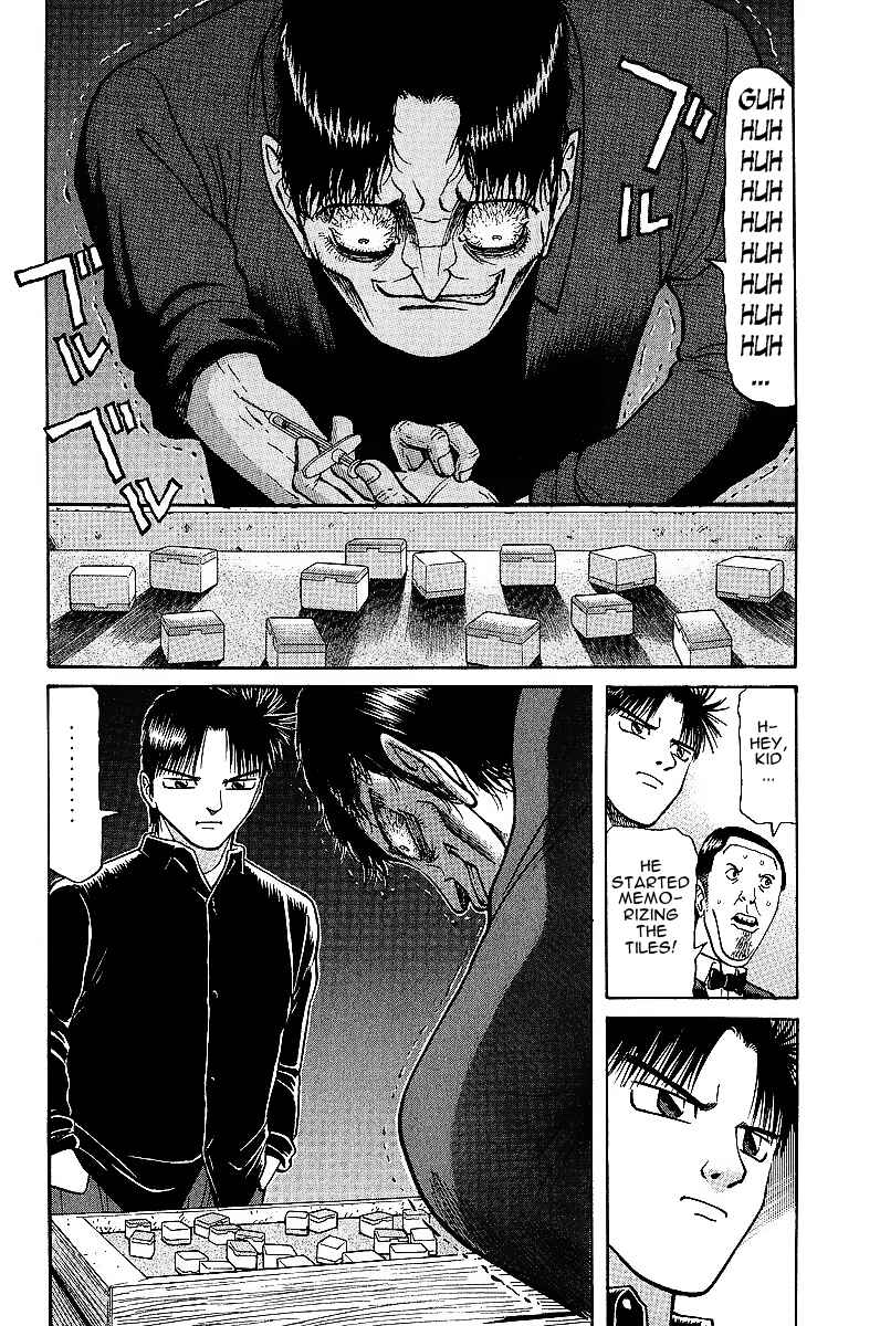 Page 8 Chapter 21 Tetsuya - The Man Called Mahjong Master